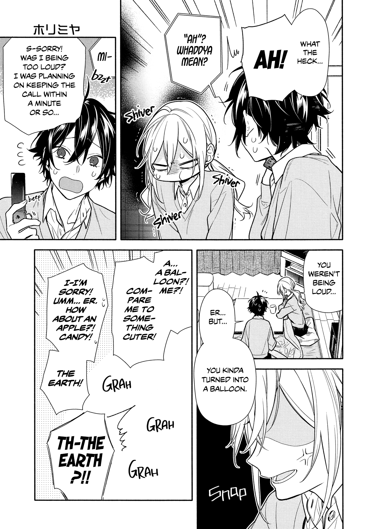 Horimiya, Chapter 109 image 08